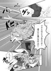 サンプル画像 No.3