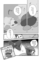 サンプル画像 No.6