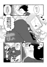 サンプル画像 No.4