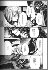 Sample No.5