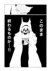 サンプル画像 No.3