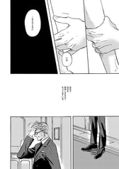 サンプル画像 No.2