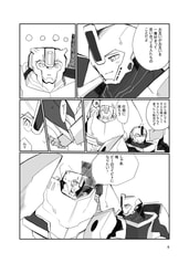 サンプル画像 No.4