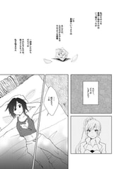 サンプル画像 No.1