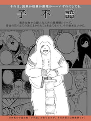 サンプル画像 No.3