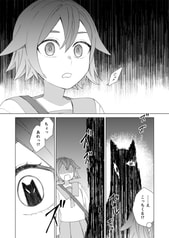 サンプル画像 No.4