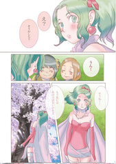 サンプル画像 No.5