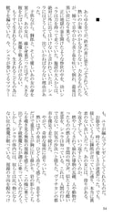 サンプル画像 No.1