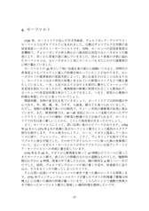サンプル画像 No.4