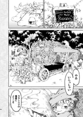 サンプル画像 No.1