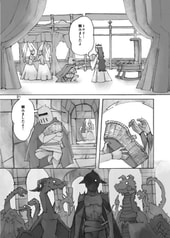 サンプル画像 No.3