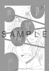 サンプル画像 No.5