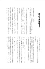 サンプル画像 No.5