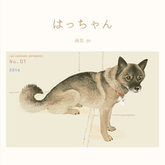 サンプル画像 No.3