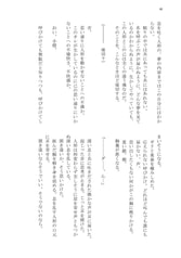 サンプル画像 No.6