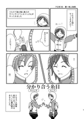 サンプル画像 No.2