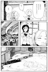 サンプル画像 No.2