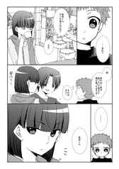 サンプル画像 No.5