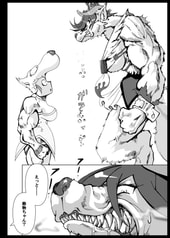 サンプル画像 No.6