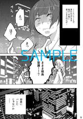 サンプル画像 No.3