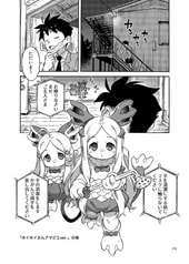 サンプル画像 No.1