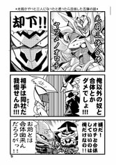 サンプル画像 No.1