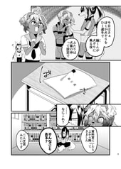 サンプル画像 No.3