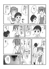 サンプル画像 No.2