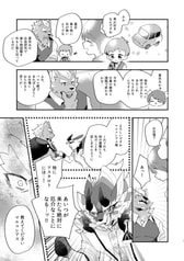 サンプル画像 No.2