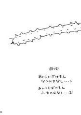 サンプル画像 No.1