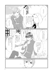 サンプル画像 No.2