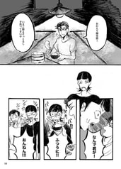 サンプル画像 No.1