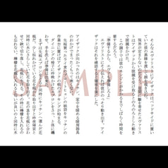 サンプル画像 No.5