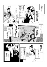 サンプル画像 No.2