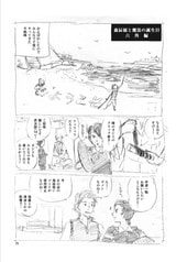サンプル画像 No.6