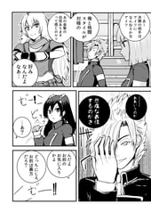 サンプル画像 No.4