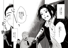 サンプル画像 No.3