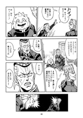 サンプル画像 No.2