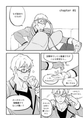 サンプル画像 No.2