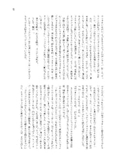 サンプル画像 No.4