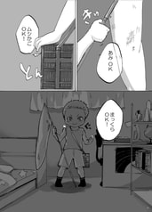 サンプル画像 No.1