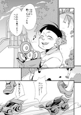 サンプル画像 No.3