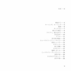 サンプル画像 No.1