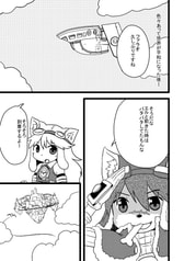 サンプル画像 No.1