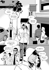 サンプル画像 No.1