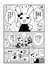 サンプル画像 No.3