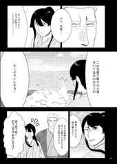サンプル画像 No.2