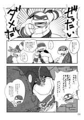 サンプル画像 No.2
