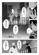 サンプル画像 No.2