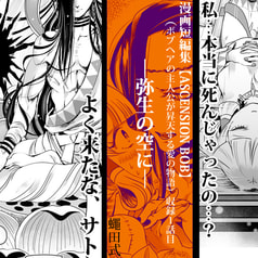 サンプル画像 No.1